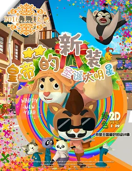 久久精品国产一区二区三区日韩