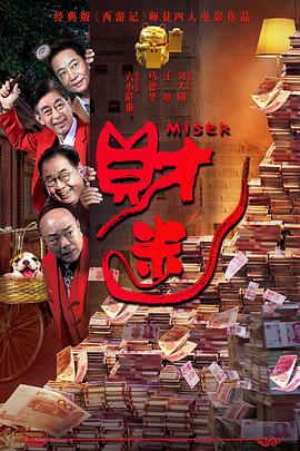 七次郎在线视频精品永久域名