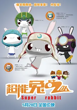 七次郎在线视频精品永久域名