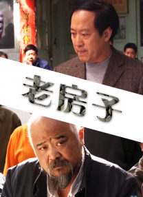 七次郎在线视频精品永久域名